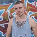 Seeking Male-on-Male Action in London with Bryan, 24 y/o